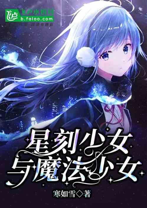 西安高新区培育高质量发展核心动能
