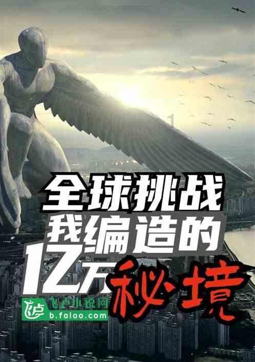 燃烧吧大脑免广告最新版