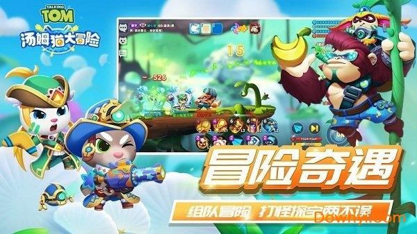热烈祝贺《NICE 西餐酒廊》于2024年1月28日盛装开业喜迎四海宾朋