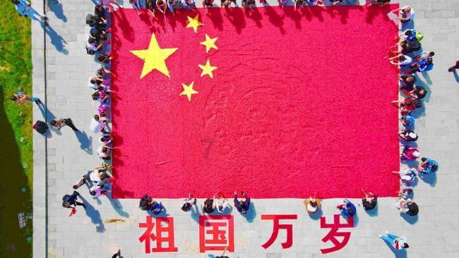 加勒比巡航
