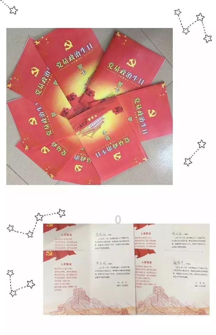 你认为送礼更注重体面还是实用？